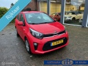 kia-picanto-10-mpi-comfortplusline