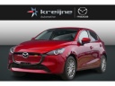 mazda-2-15-eskyactivg-90-exclusiveline-registratie-voordeel-voordeel-2561-rijklaarprijs