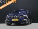 bmw-1serie-118i-m-sport-schuifkanteldak-apple-carplay-adaptive-cruise-stoelverwarming-sfeerverlichting-camera-pdc-va-navigatie-android-auto-bluet