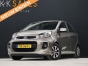 kia-picanto-10-cvvt-economyplusline-camera-airco-elektrische-ramen-navigatie-bluetooth-telefoonverbinding-nieuwstaat