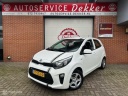 kia-picanto-10-cvvt-economyplusline