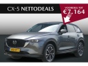 mazda-cx5-20-eskyactivg-m-hybrid-165-exclusiveline-netto-deals-tot-7164-voordeel-rijklaaprijs