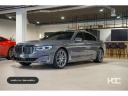 bmw-7serie-730-d-xdrive-individual-bowers-&-wilkins-bernina-b