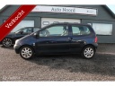 renault-twingo-1216v-dynamique