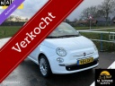 fiat-500-12-lounge