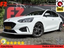 ford-focus-10-ecoboost-hybrid-st-line-business-navigatie-climate-controle-adaptief-cruise-control
