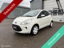ford-ka-12-grand-prix-start-stop