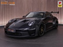 porsche-911-gt3-rs-clubsport-40-525pk-weissach-pccb-neus-lift-carbon-kuipstoelen-bose-sport-chrono-magnesium-wielen-porsche-exclusive-geel-parkeer