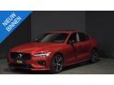 volvo-s60-20-t5-intro-edition
