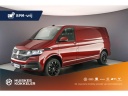 volkswagen-transporter-t61-20-tdi-150pk-dsg-l2-bpmvrij