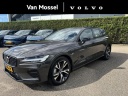 volvo-v60-20-b4-plus-dark-trekhaak-camera-leder-elektrisch-verstelbare-bestuurderstoel-met-geheugenfunctie