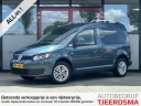 volkswagen-caddy-12-tsi-easyline-airco-cruise-control-metallic-lak-getinte-ramen-dakrail-parkeersensoren-achter-lichtmetalen-velgen