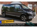volkswagen-transporter-20-tdi-l2h1-204pk-l2h1-dsg-204pk-dsg