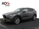 mazda-cx5-20-skyactivg-165-luxury-trekhaak-360-graden-camera-elektrische-kofferklep-dodehoekassistent