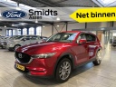 mazda-cx5-20-skyactivg-165pk-business-luxury-trekhaak-stoel-verwarming-verkoeling-elek-klep-hud-elek-stoelen-geheugen-camera