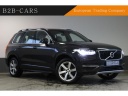volvo-xc90-20-d5-awd-momentum-7-zitplaatsen-lederen-bekleding-led