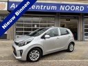 kia-picanto-10-cvvt-comfortplusline-navigator-66030km-nap-navigatie-apple-carplay-cruise-control-achteruitrijcamera-lichtmetalen-velgen-dealeronde