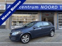 opel-astra-16-edition-inruilkoopje-meeneemprijs-apk-07062026