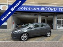 opel-corsa-14-favourite-88679km-nap-1e-eigenaar-navigatie-apple-carplay-cruise-control-parkeersensoren-lichtmetalen-velgen-dealeronderhouden