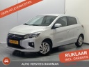 mitsubishi-space-star-12-dynamic-automaat-airco-achteruitrijcamera-cruise-climate-control-dab-automatisch-dimlicht-ruitenwisser