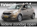 kia-venga-14-cvvt-first-edition-trekhaak