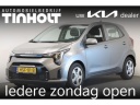 kia-picanto-10-dpi-dynamicline