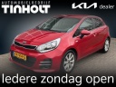 kia-rio-12-cvvt-dynamicline