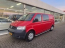 volkswagen-transporter-25-tdi-340-dubbele-cabine-1e-eigenaar-airco-trekhaak-apk-tot-16042026-nap