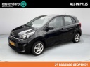kia-picanto-10-cvvt-economyplusline-1e-eigenaar-dealeronderhouden