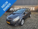 opel-corsa-1216v-anniversary-edition