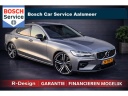 volvo-s60-20-t5-intro-edition-nap-pano-rdesing-leer