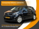 kia-picanto-10-mpi-dynamicline-cruise-control-lm-navigatie