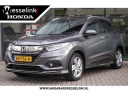 honda-hrv-15-ivtec-executive-automaat-schuifdak-trekhaak-aeropack-dealer-ond-navi-camera