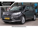 honda-crv-20-comfort-trekhaak-wegklapbaar-navigatie