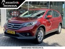 honda-crv-20-elegance-trekhaak-afn-dealer-onderhouden-camera-navi