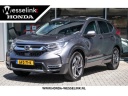 honda-crv-15-awd-executive-afneembare-trekhaak-panoramadak