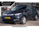 honda-hrv-15-ivtec-executive-trekhaak-schuif-kantel-dak-climate-camera