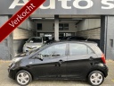 kia-picanto-10-cvvt-comfort-pack