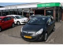 opel-corsa-12-ecoflex-cosmo