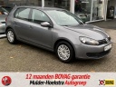 volkswagen-golf-14-trendline