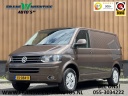 volkswagen-transporter-20-tdi-l1h1-bm-dc-comfortline-ex-btw-1e-eigenaar-cruise-control-trekhaak-parkeersensoren-achter-airconditioning-navigatie-stop&go-beto