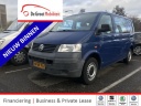 volkswagen-transporter-19-tdi-300-dc-l2h1-dubbel-cabine-marge-trekhaak