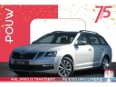 skoda-octavia-combi-10-tsi-115pk-ambition-business-trekhaak-afneembaar-parkeersensor-achter