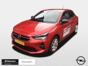 opel-corsa-12-gs-line