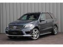 mercedes-mklasse-63-amg-aut7-525pk-luchtvering-massage-designo-pano-sfeerverlichting-harman-kardon-distronic-entertainment-ach