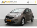 kia-venga-14-cvvt-dynamicline-navigatie-camera-achter-unieke-kilometerstand