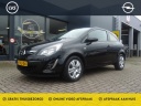 opel-corsa-1216v-85pk-berlin-airco-trekhaak-lmv-cruise-control-aux