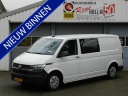 volkswagen-transporter-20-tdi-l2h1-30-dc-6pers-apple-&-android-trekhaak
