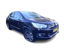 citroen-ds4-16-bluehdi-business-leatherfabric-massagesportseats-denonaudio-navifullmap-blindspot-privacyglass-ecc-pdc-cruise-towbar-17alu