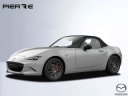 mazda-mx5-15-skyactivg-132-homura-53190-3000-inruilvoordeel